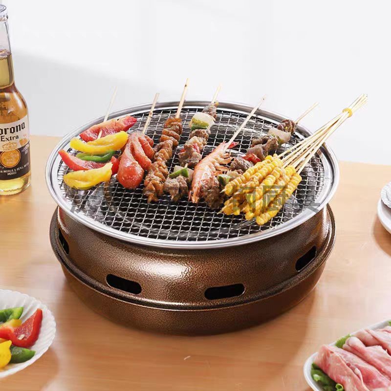 Korean Bbq Grill - Корейский круглый портативный угольный гриль для