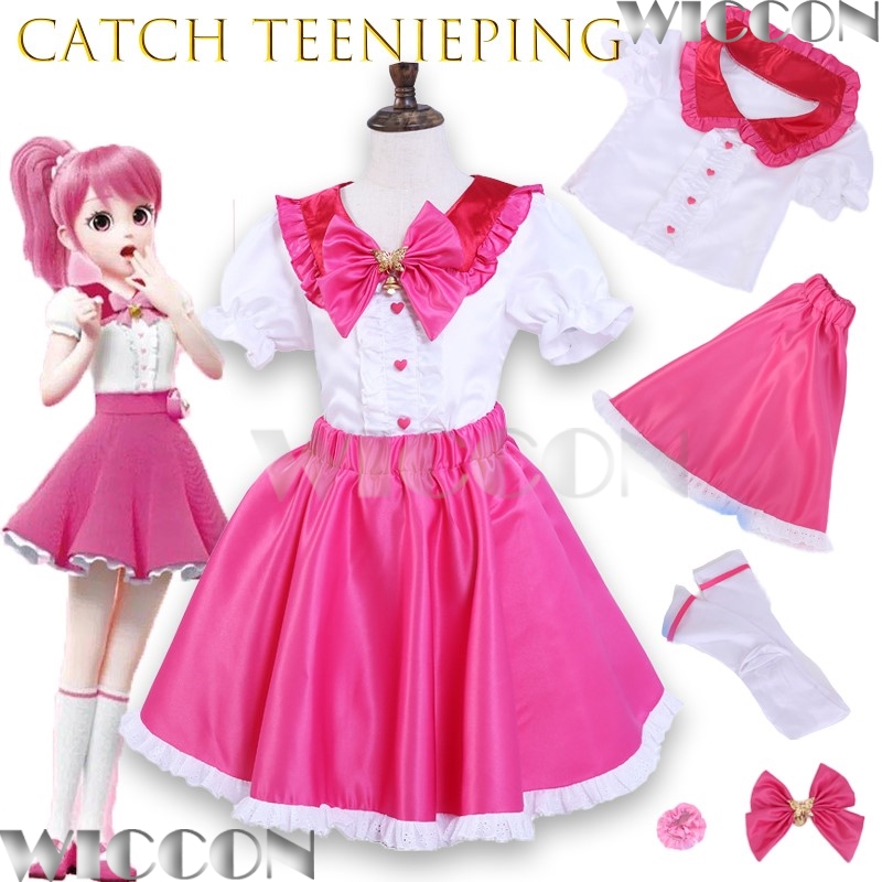 Korean Lifestyle Aesthetic - Новый корейский аниме Catch Teenieping Косплей